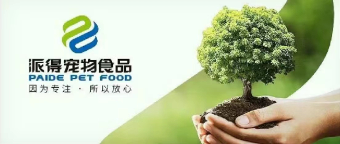 ug环球宠物