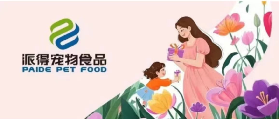 ug环球宠物